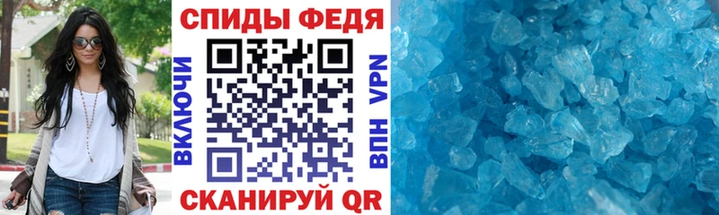 АМФ VHQ Ермолино