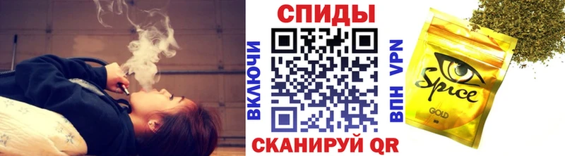 БУТИРАТ жидкий экстази  Ермолино 