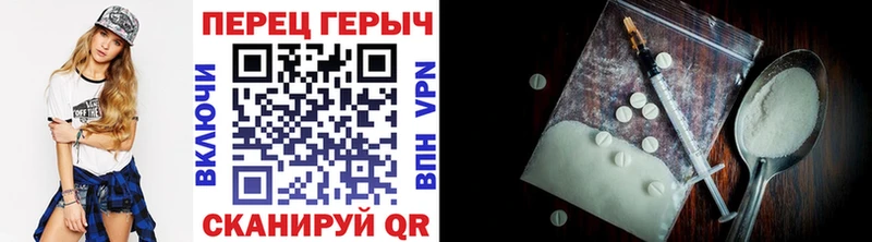 OMG онион  Ермолино  ГЕРОИН гречка 