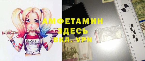 бутик Алексеевка