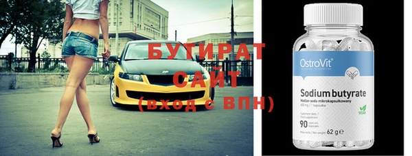 mix Алзамай