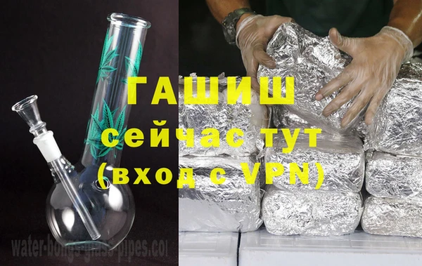 mix Алексин