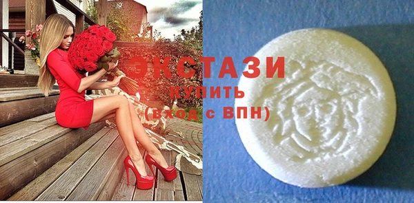 mix Алексин