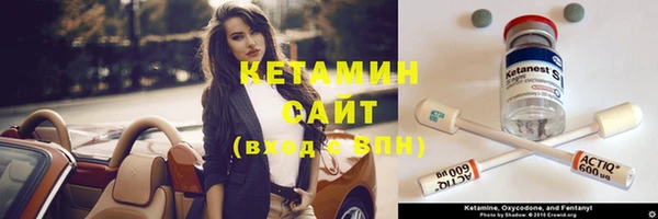 бутик Алексеевка