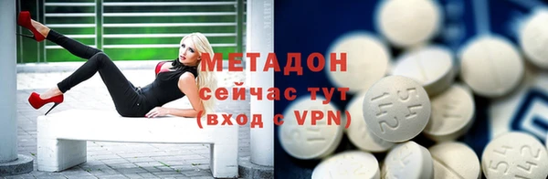 mix Алзамай