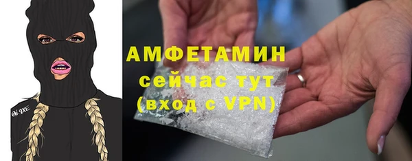 mix Алексин