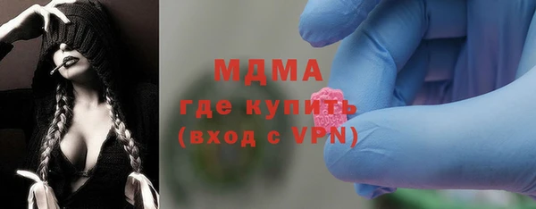 mix Алексин