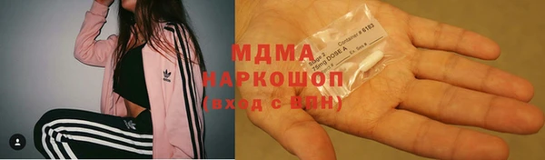 mix Алексин