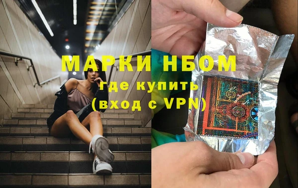 mix Алзамай