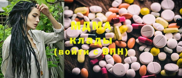 mix Алзамай
