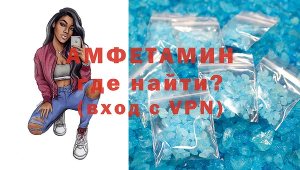 бутик Алексеевка