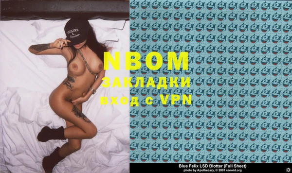 mix Алзамай
