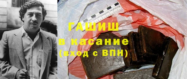mix Алзамай
