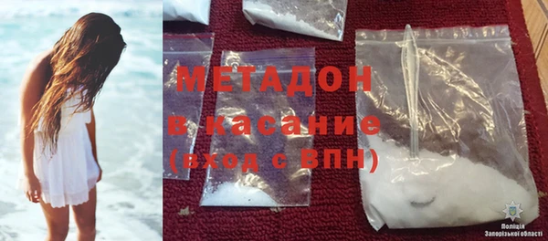 бутик Алексеевка