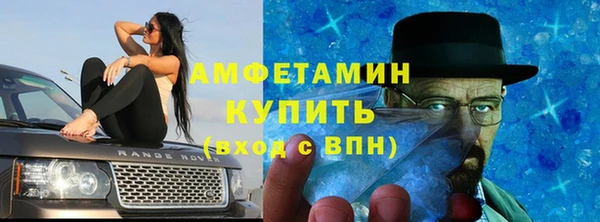 бутик Алексеевка