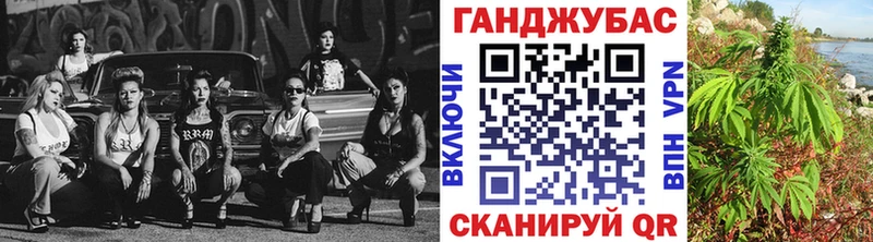Конопля семена  Ермолино 